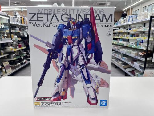 トレファクブログ画像2