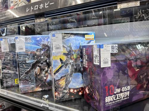 トレファクブログ画像7