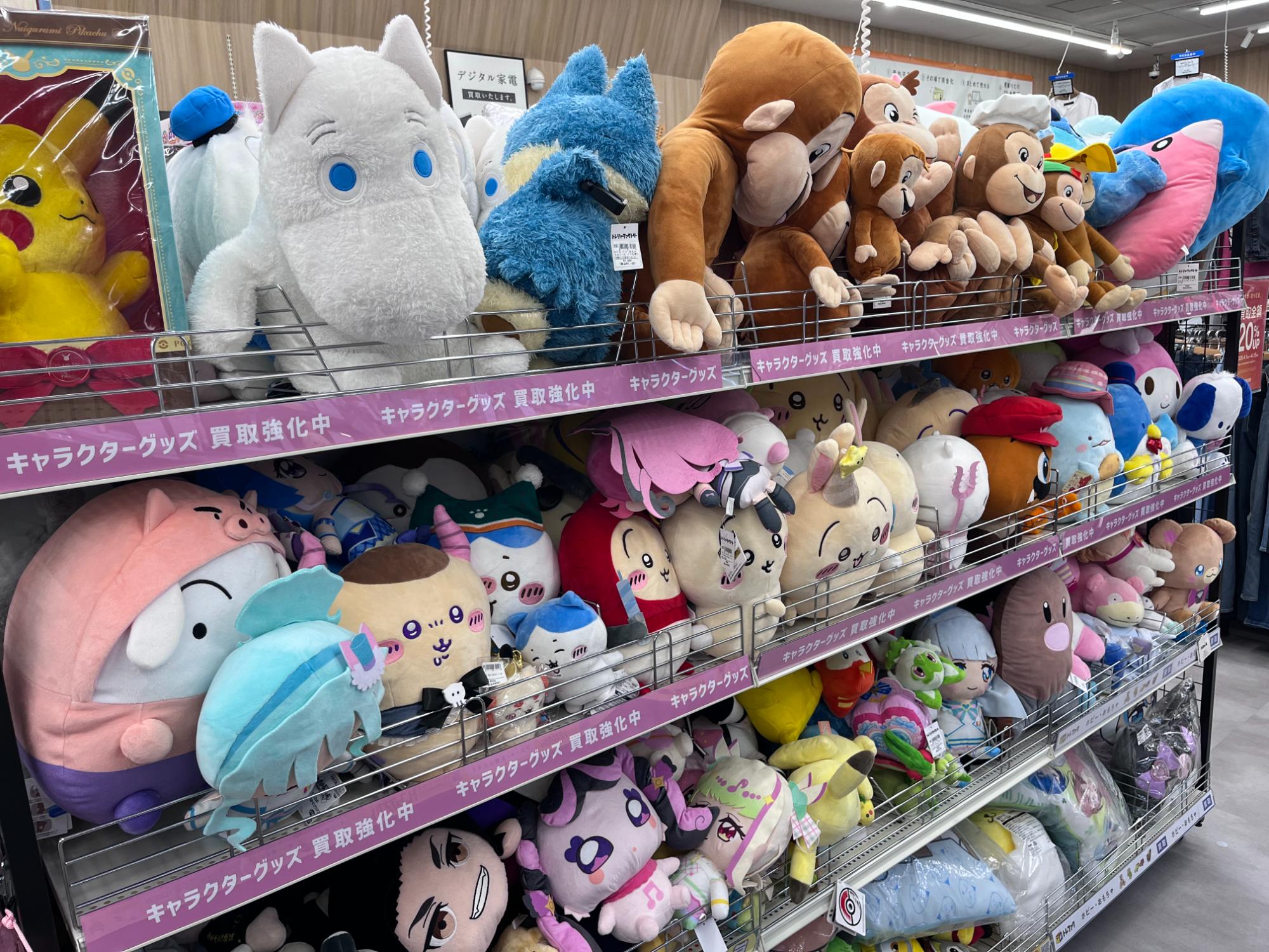 THE MONSTERS × Sanrio Characters ぬいぐるみペンダント をご紹介し