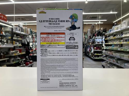 トレファクブログ画像3