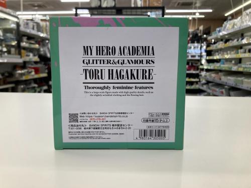 トレファクブログ画像4