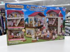 トレファク太宰府店ブログ