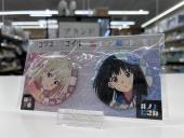 トレファク太宰府店ブログ