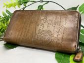 トレファク太宰府店ブログ