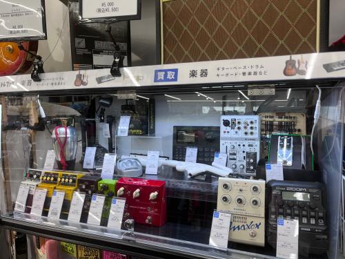 トレファクブログ画像7