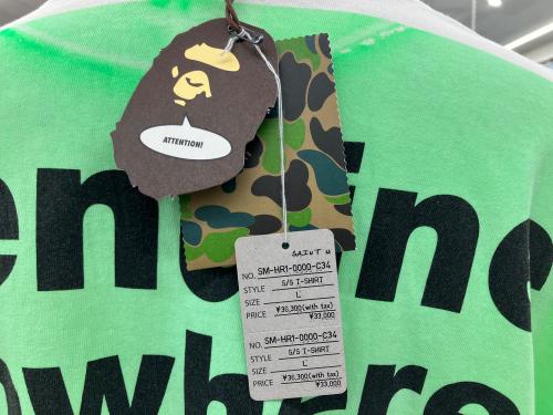 トレファクブログ画像5