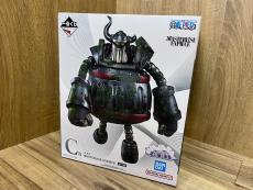 トレファク太宰府店ブログ