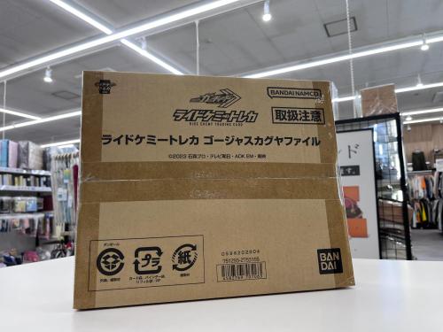 トレファクブログ画像1