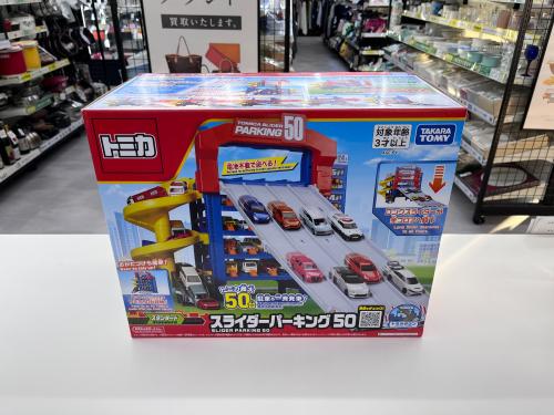 トレファクブログ画像2
