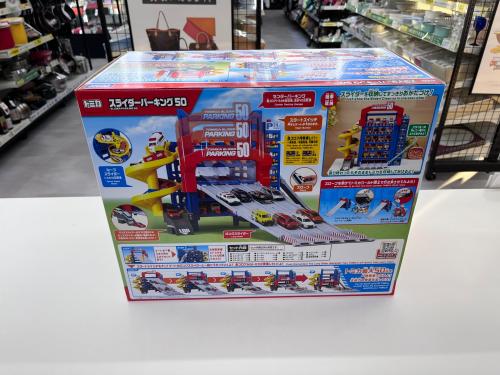トレファクブログ画像4