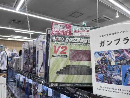 トレファクブログ画像9
