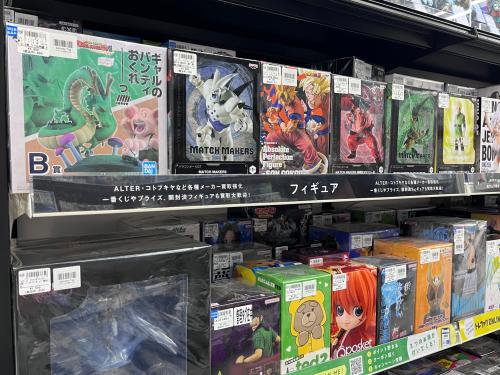 トレファクブログ画像5