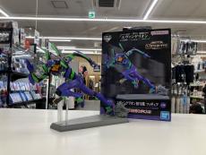 トレファク太宰府店ブログ