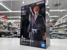 トレファク太宰府店ブログ