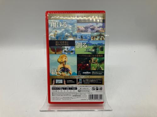 トレファクブログ画像4
