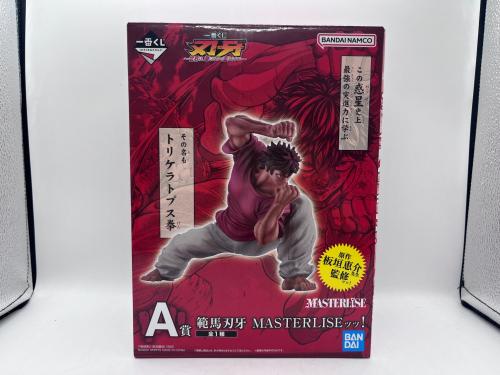 トレファクブログ画像7