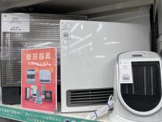 トレファク太宰府店ブログ