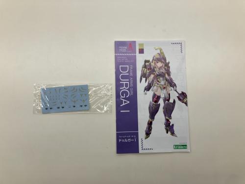 トレファクブログ画像10
