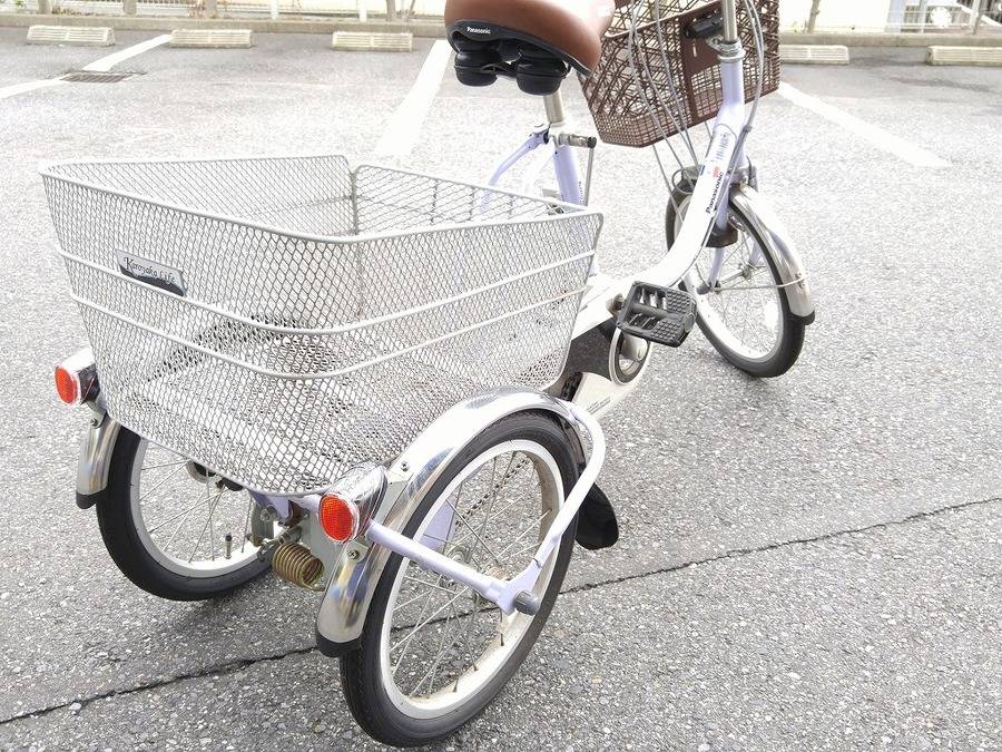 電動 アシスト 3 輪 自転車