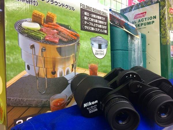 ニコンの双眼鏡（8x-16×40 5.2°at 8x ZOOM）が買取入荷しました
