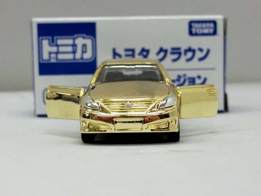 トミカ（TOMICA）トヨタ クラウン 金メッキバージョンが買取入荷