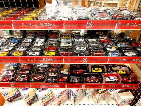 トミカ(TOMICA)トヨタ クラウン 金メッキバージョンが買取入荷 トミカ(TOMICA)トヨタ クラウン 金メッキバージョンが買取入荷