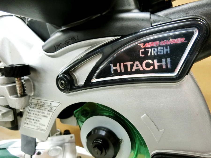 日立工機の卓上スライド丸のこ（C7RSH）が買取入荷しました【千葉