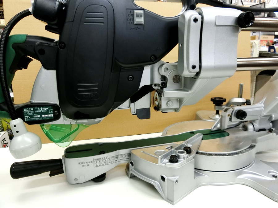 【お取引中】日立工機 卓上スライド丸のこ C7RSH 日立工機の卓上スライド丸のこ（C7RSH）が買取入荷しました【千葉