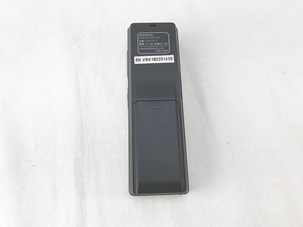 ボイスレコーダー WINTECH VR-K1 が入荷しました!【千葉みつわ台 ボイスレコーダー WINTECH VR-K1 が入荷しました!【千葉みつわ台
