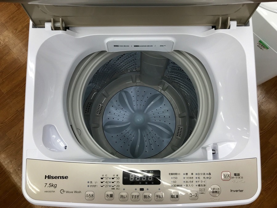 簡易乾燥機能付洗濯機 ハイセンス 7.5kg HW-DG75A 2019年製 が入荷 