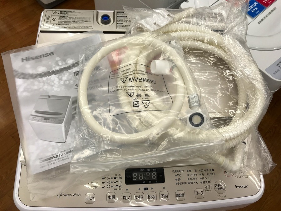 簡易乾燥機能付洗濯機 ハイセンス 7.5kg HW-DG75A 2019年製 が入荷 