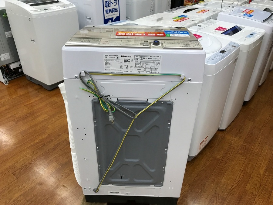 簡易乾燥機能付洗濯機 ハイセンス 7.5kg HW-DG75A 2019年製 が入荷 