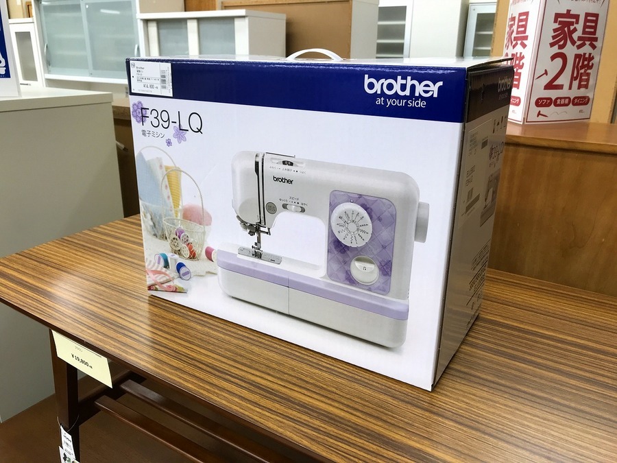 ブラザー　電子ミシン　F39-LQ 未使用品！電動ミシン Brother(ブラザー) F39-LQ 未使用品 入荷