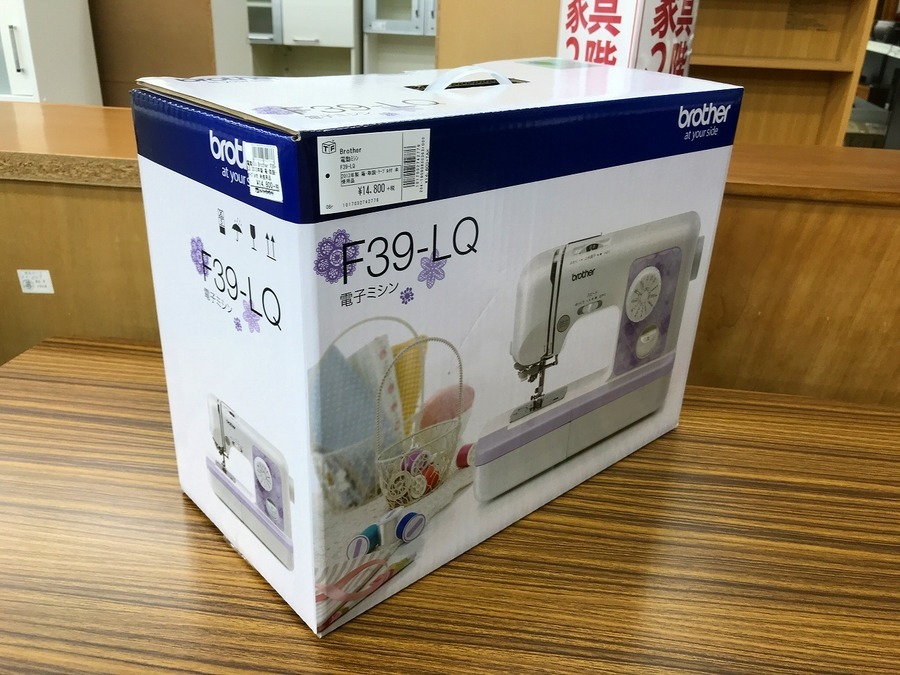 未使用品！電動ミシン Brother(ブラザー) F39-LQ 未使用品 入荷