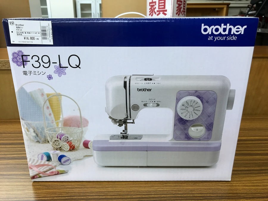 ブラザー　電子ミシン　F39-LQ 未使用品！電動ミシン Brother(ブラザー) F39-LQ 未使用品 入荷
