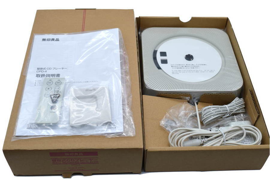 中古 C MUJI無印良品 壁掛式CDプレーヤー CPD-4 : エスネット