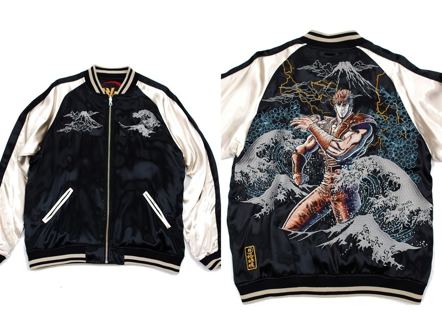 絡繰魂-粋-×北斗の拳のリバーシブルスカジャンが買取入荷しま