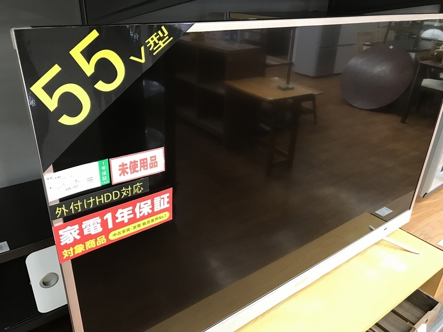 4K対応液晶テレビ AIWA(アイワ) 55インチ TV-55UF10 2018年製 未使用品 入荷致しました。【千葉みつわ台店】 [2019