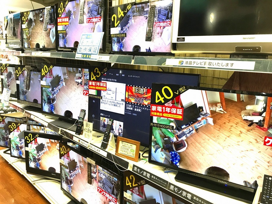 4K対応液晶テレビ AIWA(アイワ) 55インチ TV-55UF10 2018年製 未