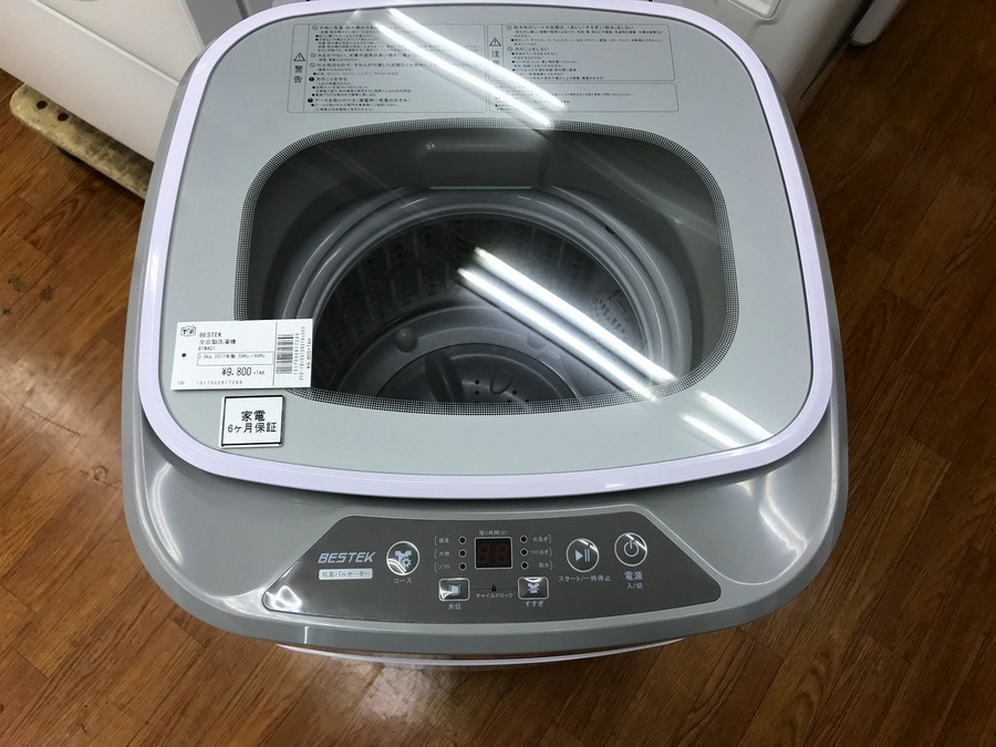 全自動洗濯機 BESTEK(ベステック) 3.8kg BTWA01 2017年製入荷