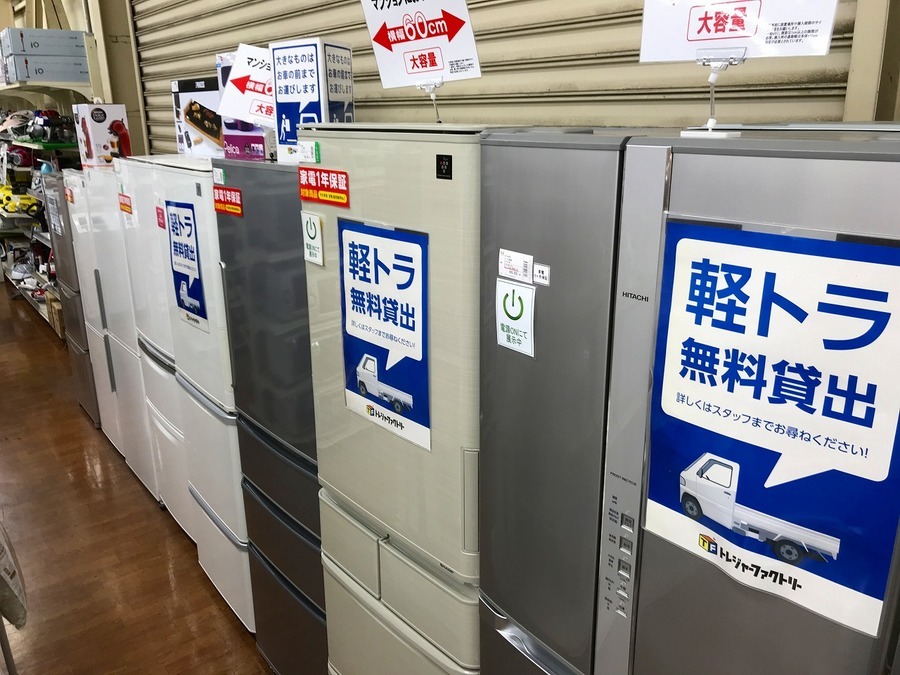 全自動洗濯機 BESTEK(ベステック) 3.8kg BTWA01 2017年製入荷