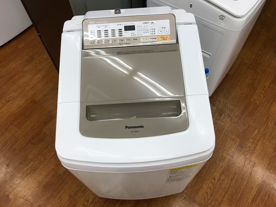 【トレファク神戸新長田】Panasonicの8.0kg縦型洗濯乾燥機機2019年製です!!!‼︎!【取りに来れる方限定】 Panasonic(パナソニック)の8.0kg縦型洗濯乾燥機「NA-FW80S2」をご紹介