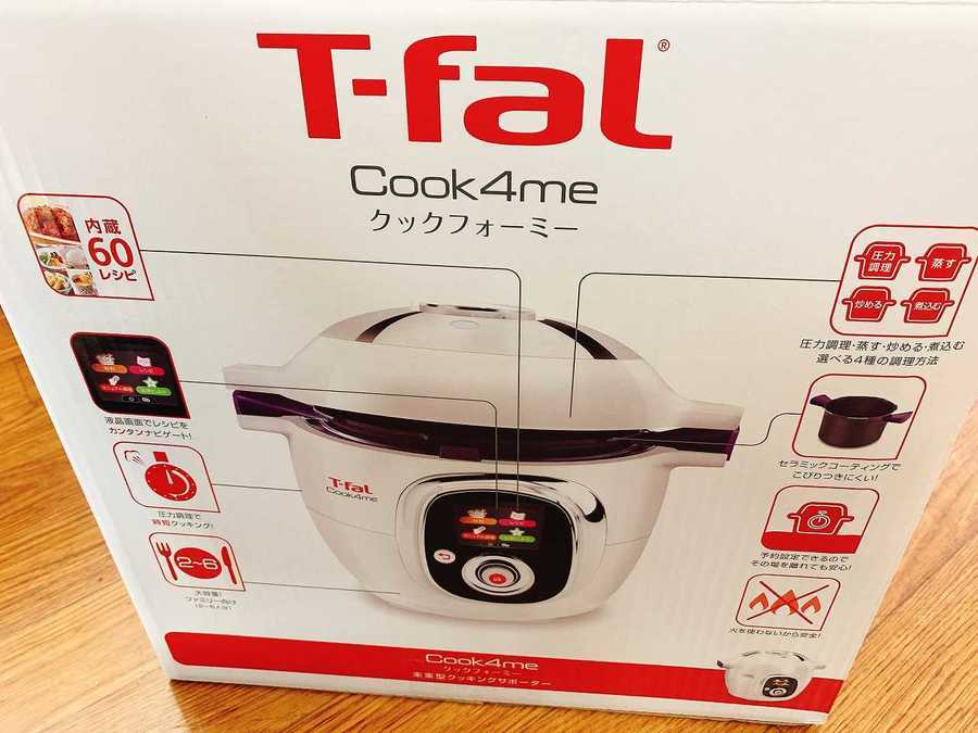 ティファール(T-fal) Cook4me キッチン家電続々入荷中！】T-Fal (ティファール)Cook4me 電気圧力鍋