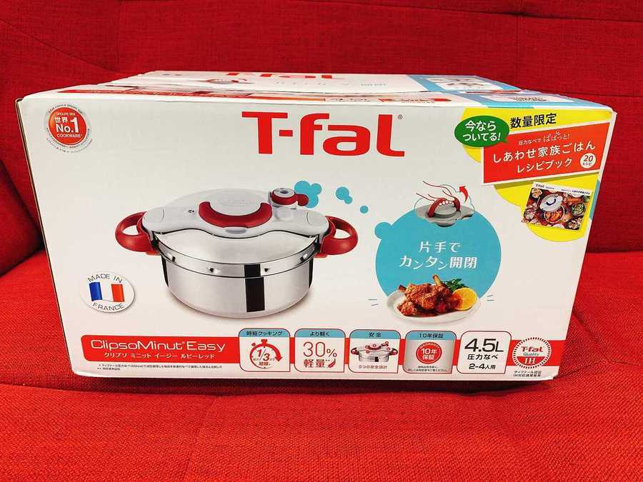 T-Fal 圧力鍋 クリプソ ミニット イージー ルビーレッド 4.5L