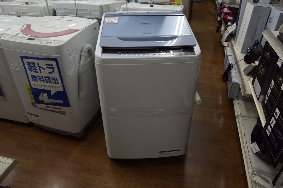 日立 8.0kg洗濯機 2015年製 BW-8WV