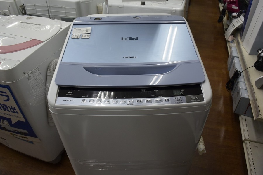 全自動洗濯機 HITACHI(日立) 8.0kg BW-8WV 2015年製入荷致しました 