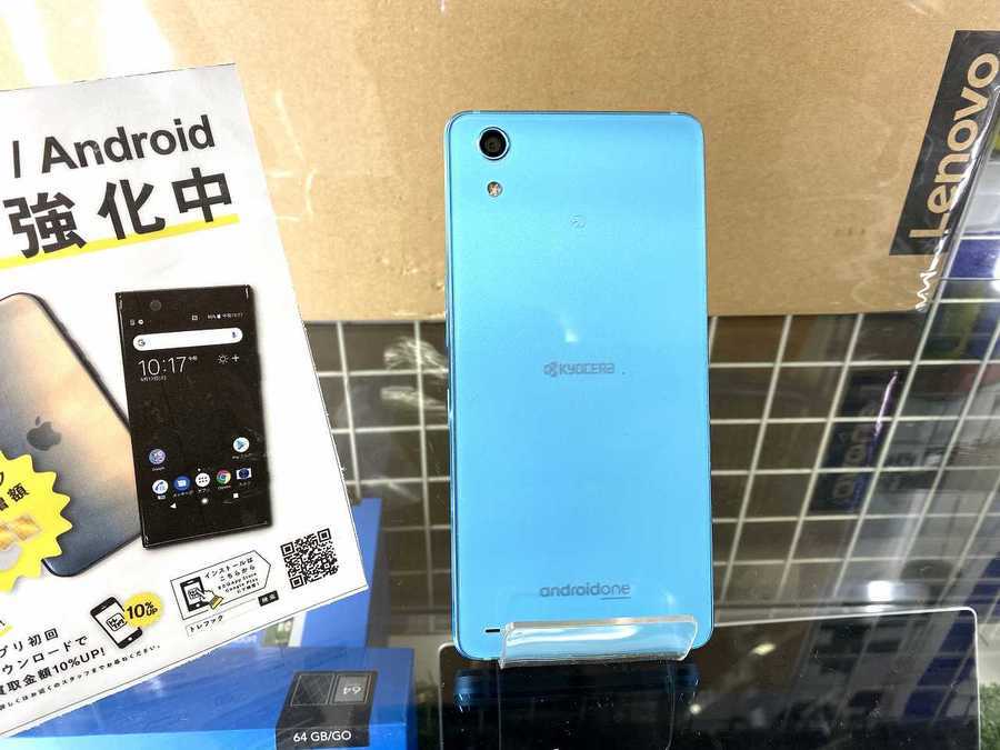 KYOCERA(京セラ) Android One X3 X3-KC Y!mobile が入荷致しまし KYOCERA(京セラ) Android One X3 X3-KC Y!mobile が入荷致しまし