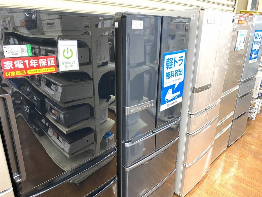 Hisense 3ドア冷凍冷蔵庫 282L 2019年製 Hisense(ハイセンス) 3ドア冷蔵庫 HR-D2801W 2019年製 282L入荷