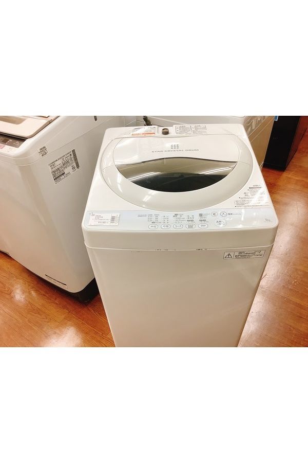 【TOSHIBA(東芝)】全自動洗濯機(AW-50GM)が入荷致しました！【千葉みつわ台店】 [2020.09.29発行]｜リサイクルショップ