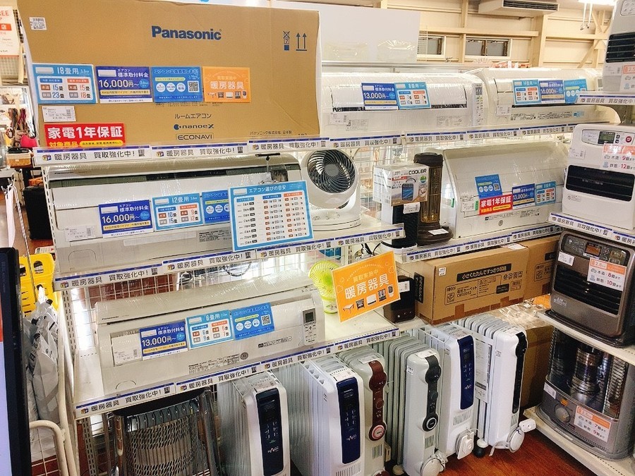 DAIKIN ダイキン】壁掛けエアコン F22RTES-W 2014年製が入荷致しました DAIKIN ダイキン】壁掛けエアコン F22RTES-W 2014年製が入荷致しました